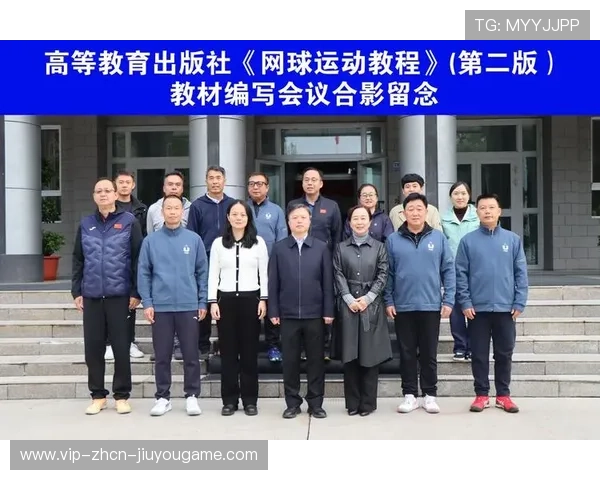 体育教育与职业发展结合，培养更多业界人才，体育教育对职业院校的意义